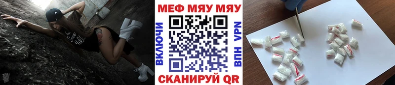 Хочу наркоту Инза КОКАИН  МЕФ  ГАШИШ  Марихуана 