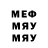 ЭКСТАЗИ Cube Valeriy Strunnikov