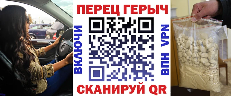 купить наркотики сайты  Инза  Героин герыч 
