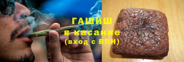 apvp Верхний Тагил