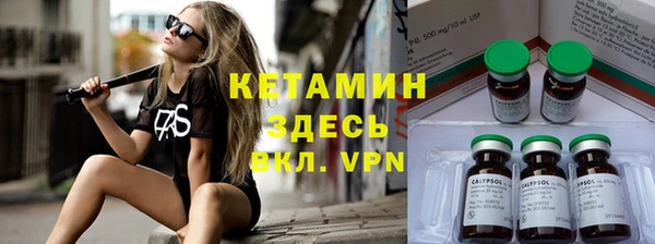 прущая мука Иноземцево