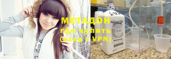 эйфоретик Верея