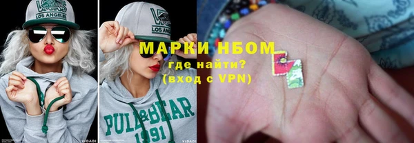apvp Верхний Тагил