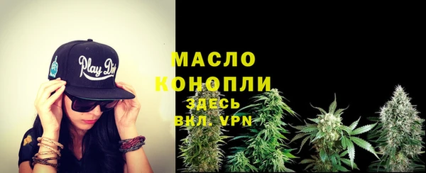 мдма Верхнеуральск