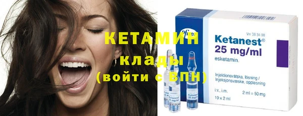 apvp Верхний Тагил