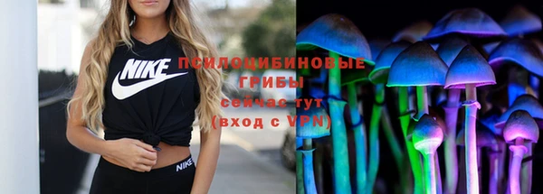 мефедрон Вяземский