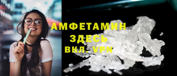 мдма Верхнеуральск