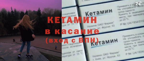 apvp Верхний Тагил