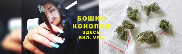 мефедрон Вяземский