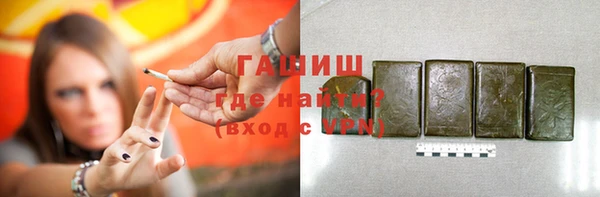 эйфоретик Верея