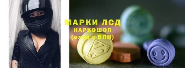 мдма Верхнеуральск
