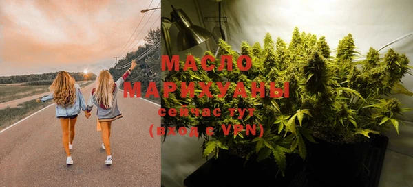 apvp Верхний Тагил