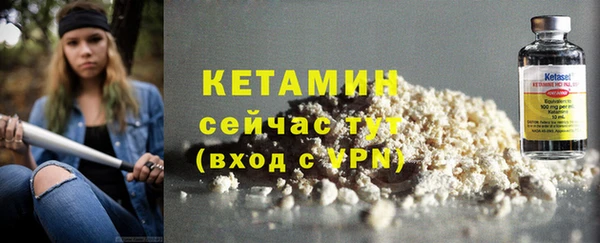 apvp Верхний Тагил
