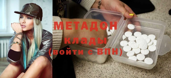 apvp Верхний Тагил