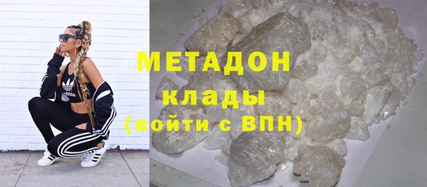 мдма Верхнеуральск