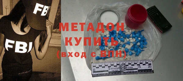 apvp Верхний Тагил