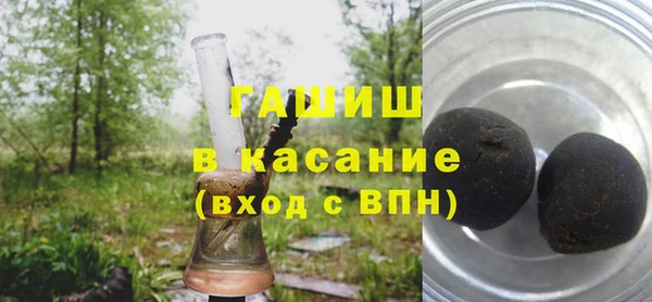 эйфоретик Верея