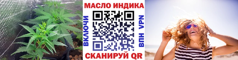 цены   Инза  Дистиллят ТГК концентрат 